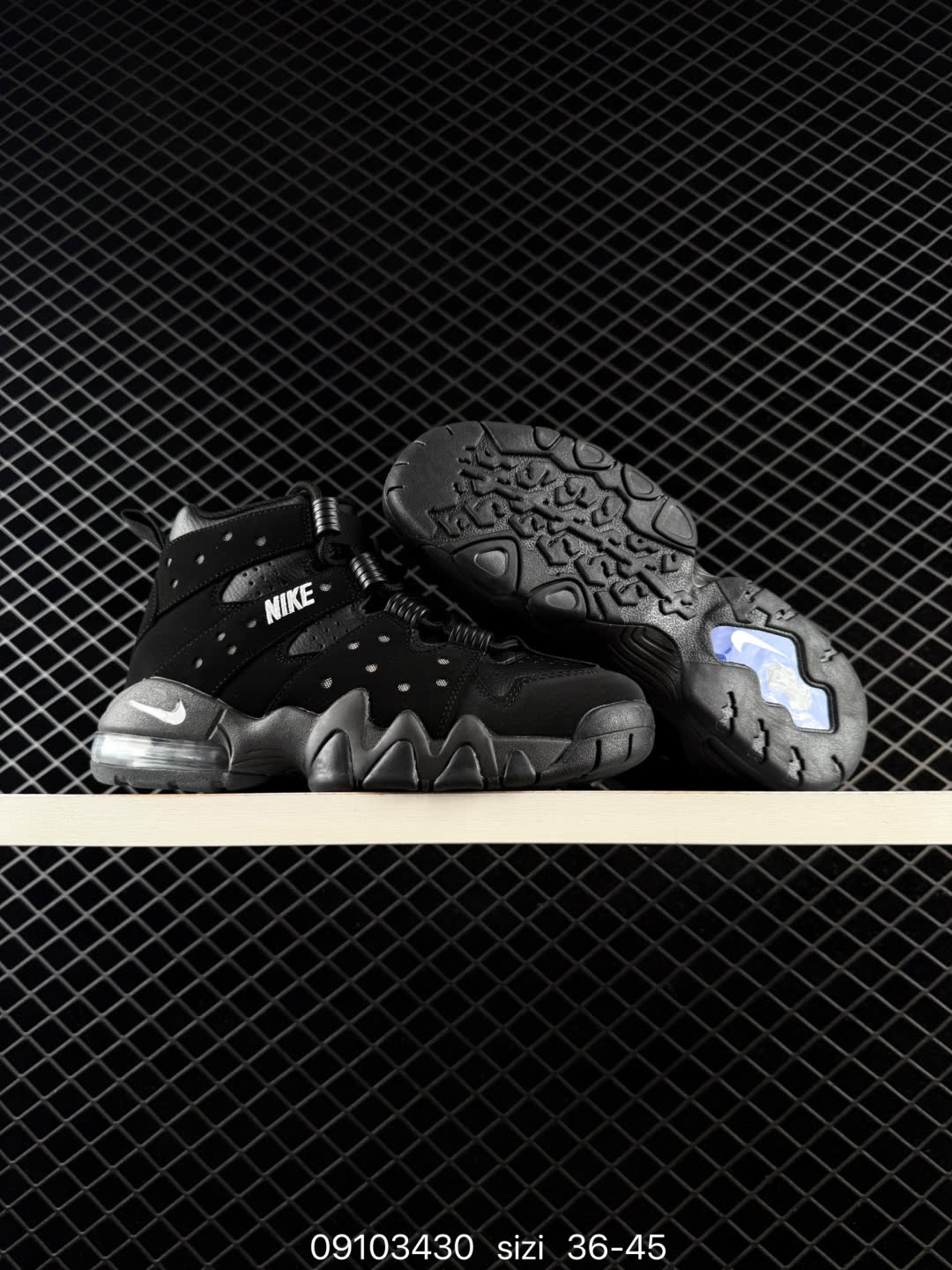 Nike Air Max CB 94